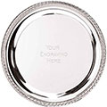 12in Presentation Salver