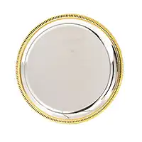 Montrose Salver 25cm